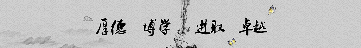 肇庆网甲保温隔热材料